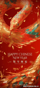 �广州鹏瑞一号(售楼处)首页网坐-广州鹏瑞一号
