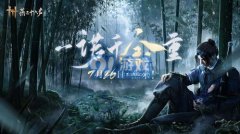 燕云十六声：高效河神无伤打法攻略