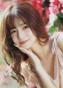 脚踏六合网_脚踏六合网V4148(2024已更新)网坐IOSA